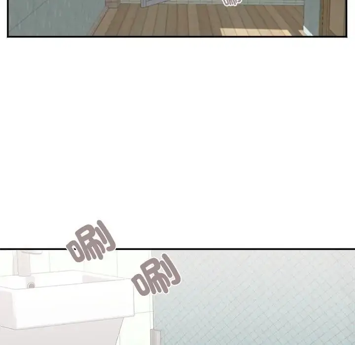 漫画《小吃摊的火辣老板娘》第17话第97张图