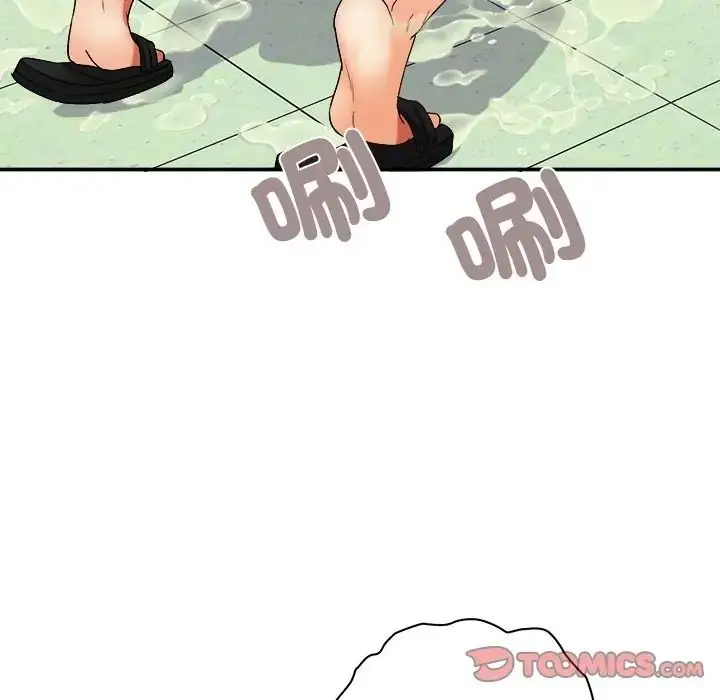 漫画《小吃摊的火辣老板娘》第17话第99张图