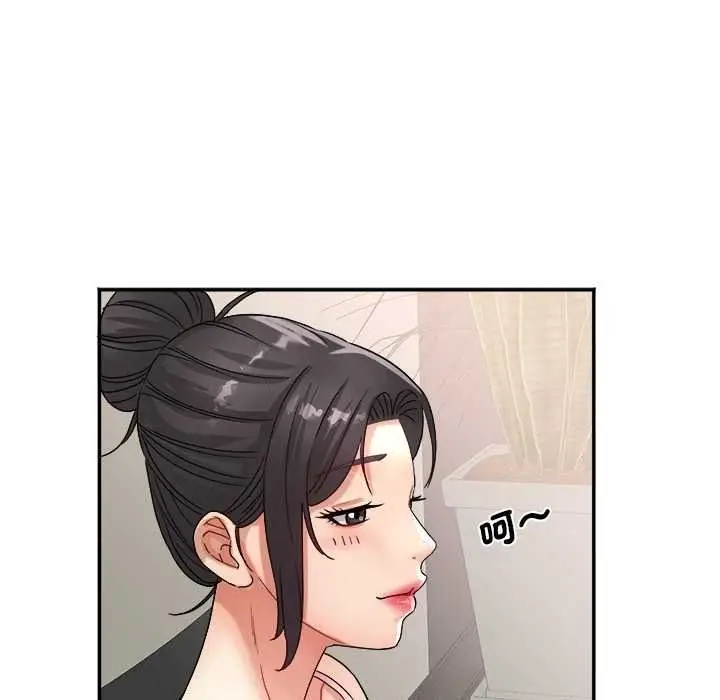 漫画《小吃摊的火辣老板娘》第18话第117张图