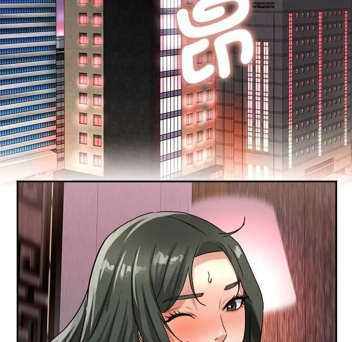 漫画《小吃摊的火辣老板娘》第18话第128张图
