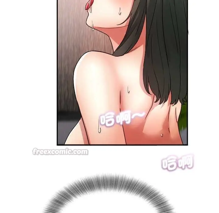 漫画《小吃摊的火辣老板娘》第18话第135张图