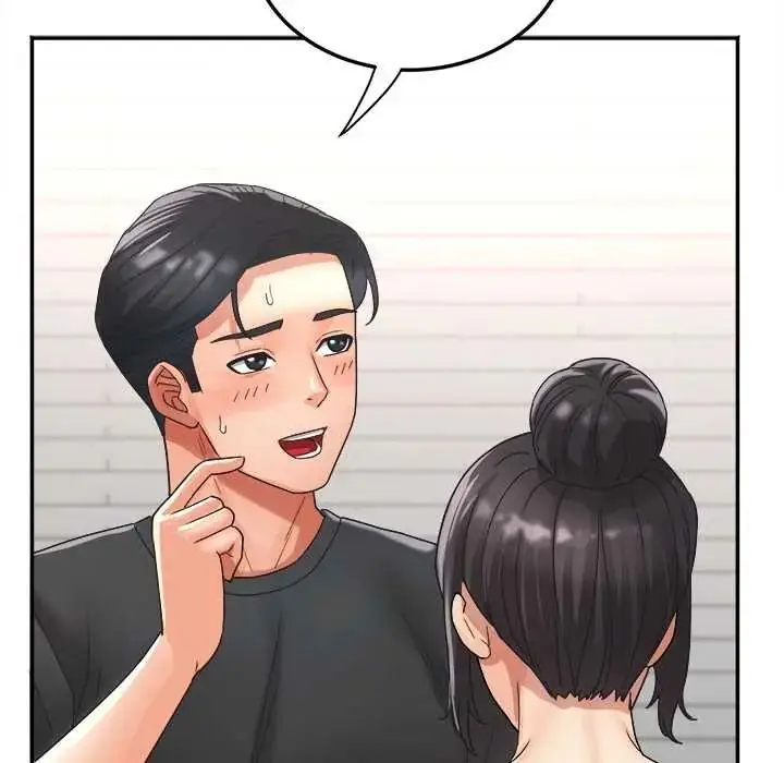 漫画《小吃摊的火辣老板娘》第18话第19张图