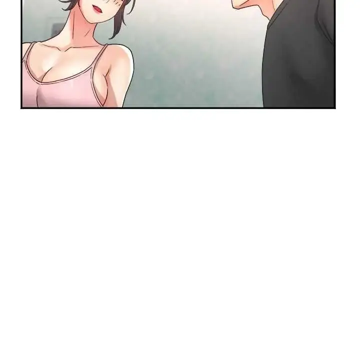漫画《小吃摊的火辣老板娘》第18话第23张图