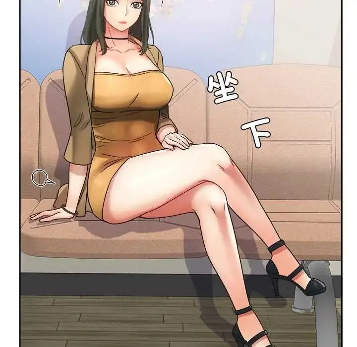漫画《小吃摊的火辣老板娘》第18话第41张图