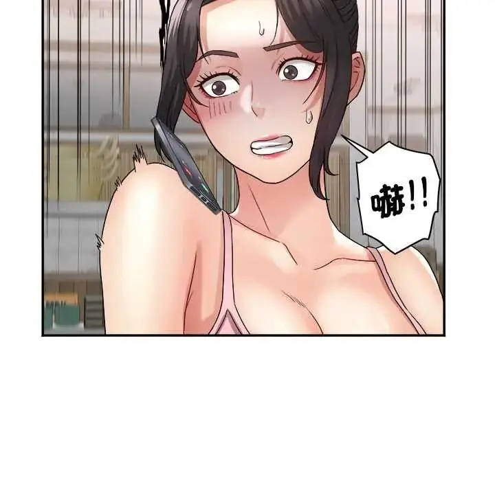 漫画《小吃摊的火辣老板娘》第18话第71张图