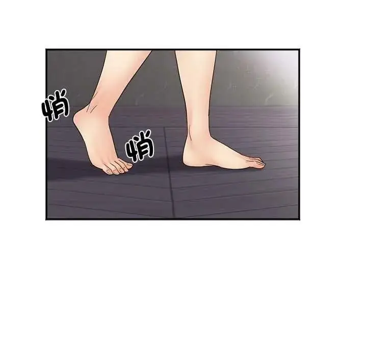 漫画《小吃摊的火辣老板娘》第19话第114张图