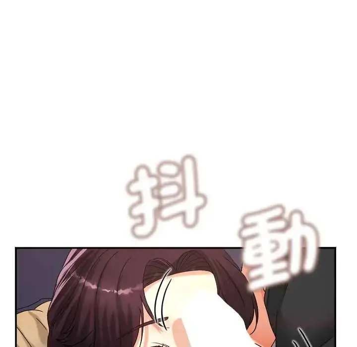漫画《小吃摊的火辣老板娘》第19话第123张图