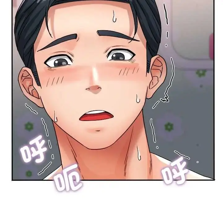 漫画《小吃摊的火辣老板娘》第19话第59张图
