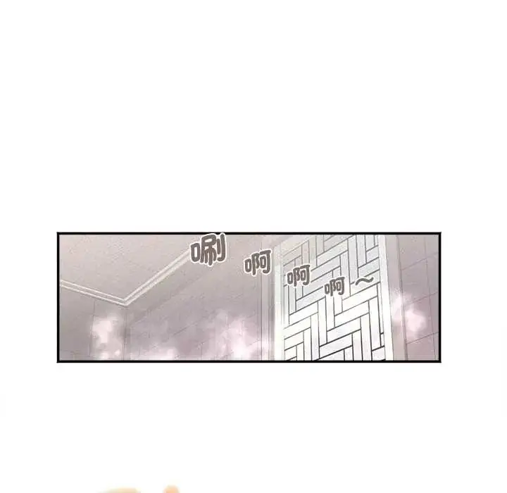 漫画《小吃摊的火辣老板娘》第20话第103张图