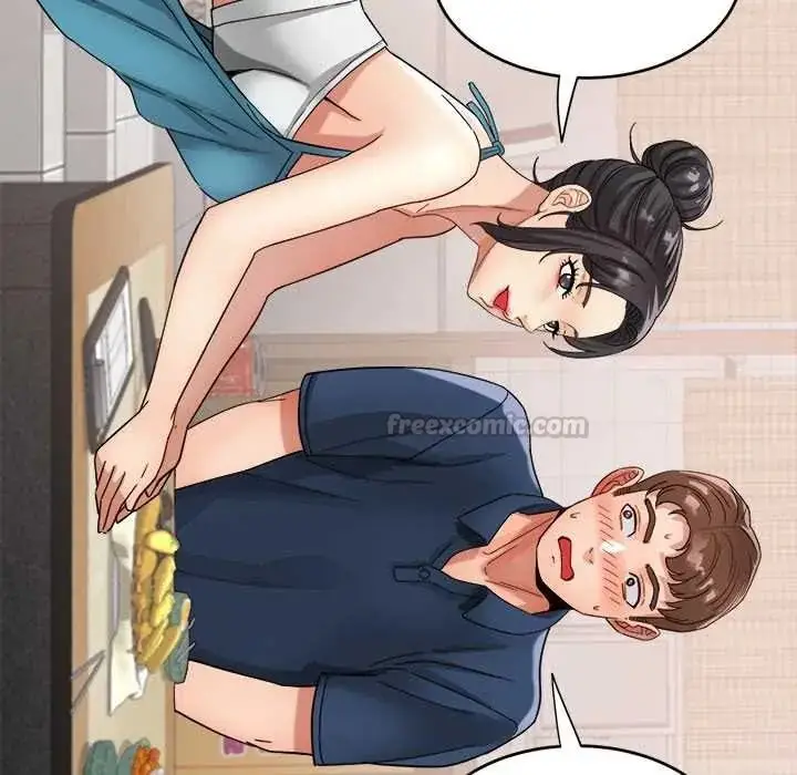 漫画《小吃摊的火辣老板娘》第20话第45张图