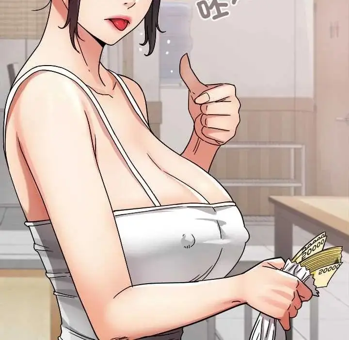 漫画《小吃摊的火辣老板娘》第20话第66张图