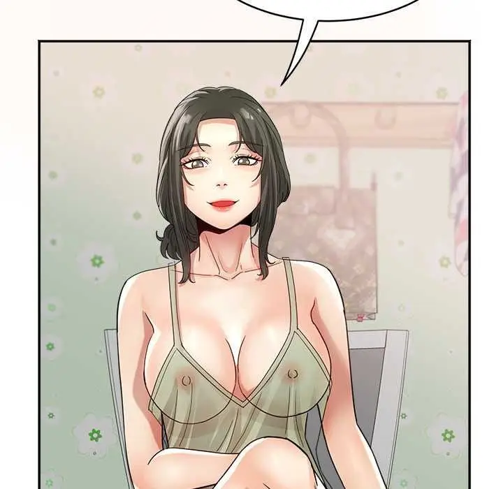 漫画《小吃摊的火辣老板娘》第21话第23张图