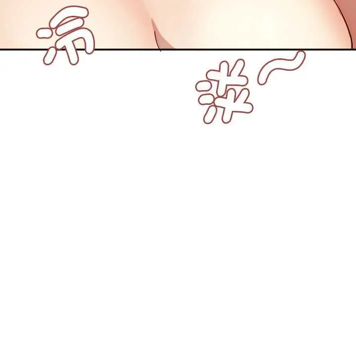 漫画《小吃摊的火辣老板娘》第21话第34张图