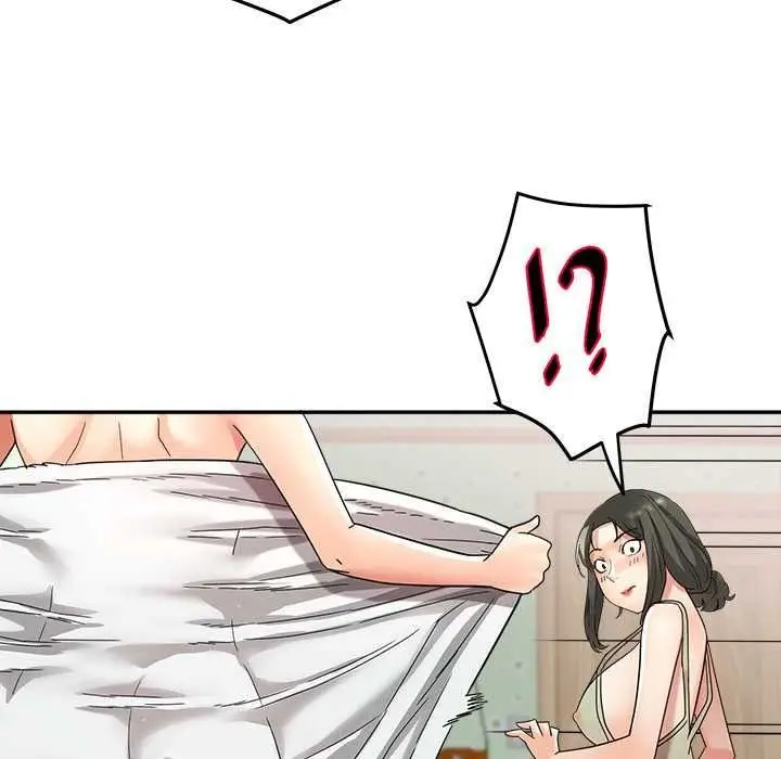 漫画《小吃摊的火辣老板娘》第21话第40张图