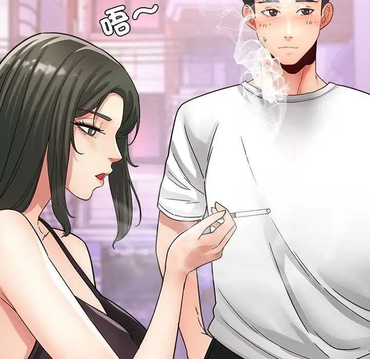 漫画《小吃摊的火辣老板娘》第21话第54张图