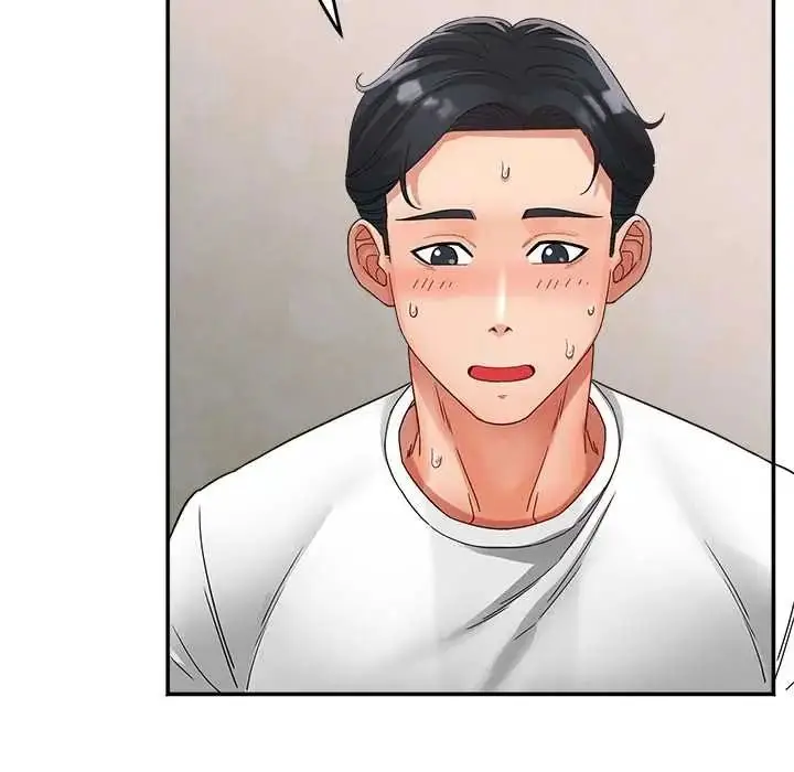 漫画《小吃摊的火辣老板娘》第21话第87张图