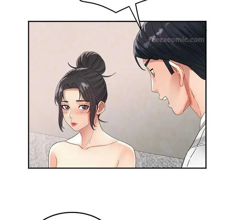漫画《小吃摊的火辣老板娘》第21话第90张图