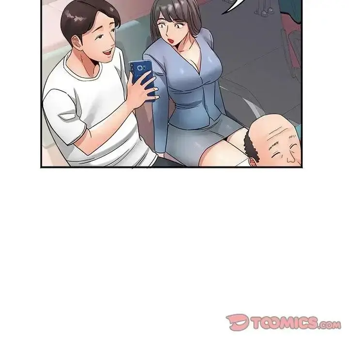 漫画《小吃摊的火辣老板娘》第22话第33张图