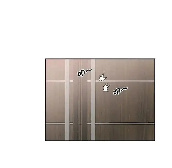 漫画《小吃摊的火辣老板娘》第23话第25张图