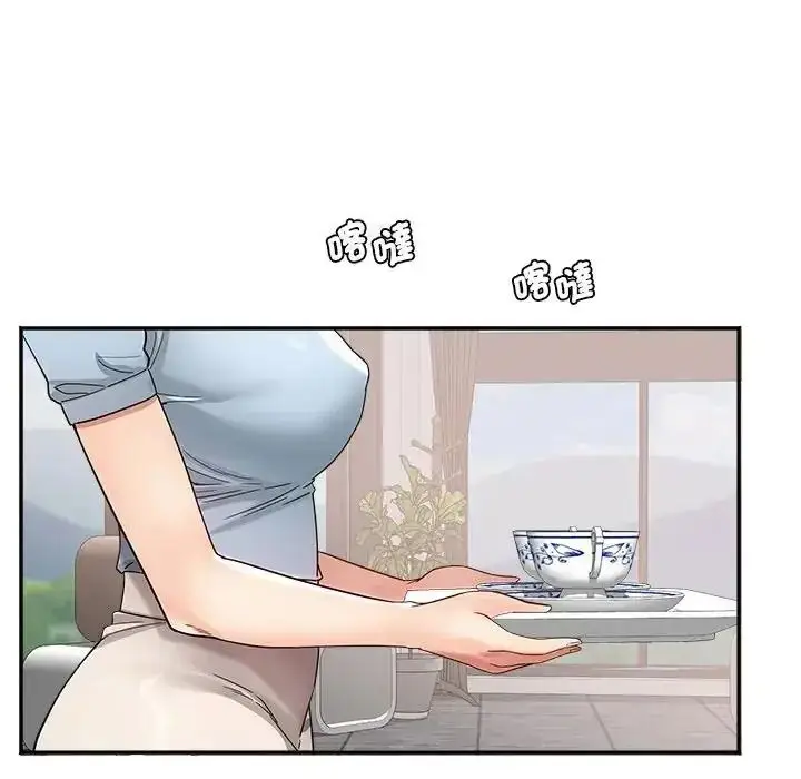 漫画《小吃摊的火辣老板娘》第23话第26张图