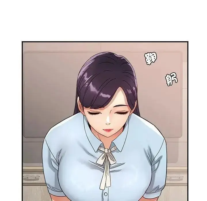漫画《小吃摊的火辣老板娘》第23话第28张图