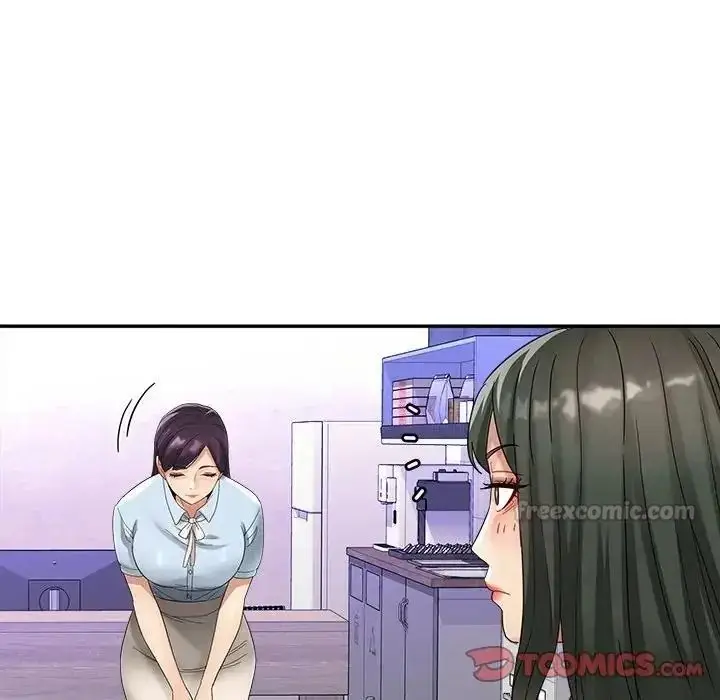 漫画《小吃摊的火辣老板娘》第23话第75张图