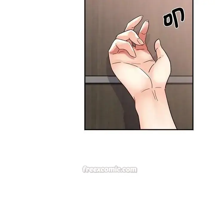漫画《小吃摊的火辣老板娘》第23话第90张图