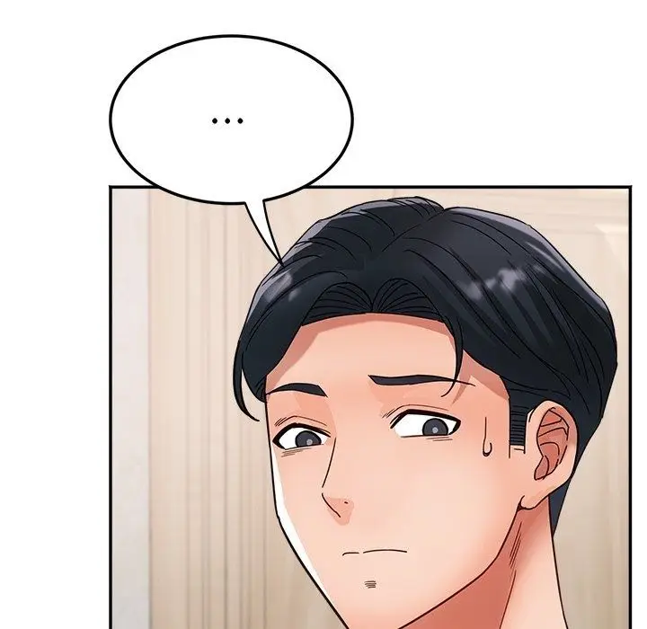 漫画《小吃摊的火辣老板娘》第24话第43张图
