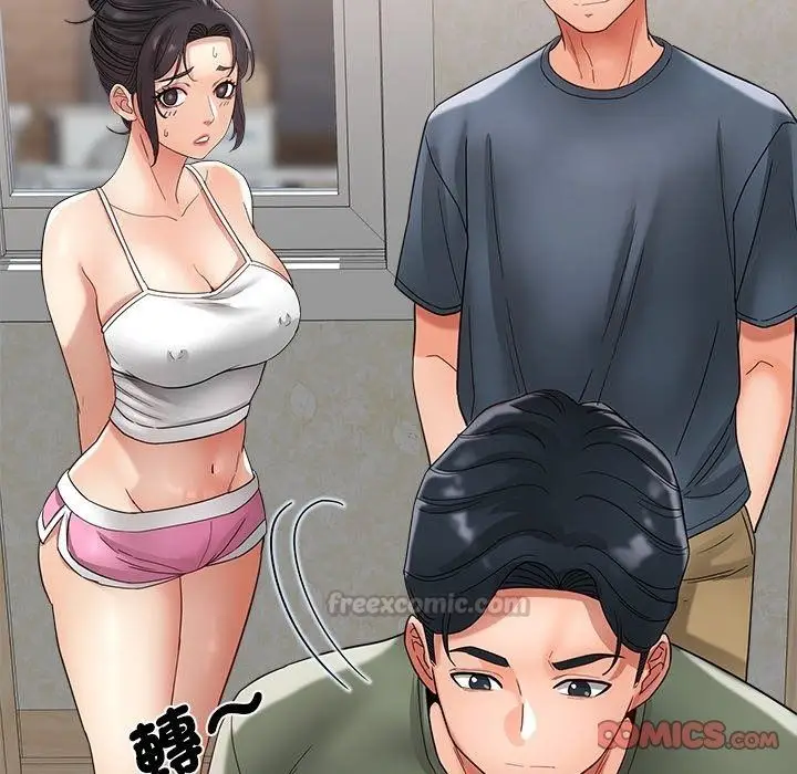 漫画《小吃摊的火辣老板娘》第24话第45张图