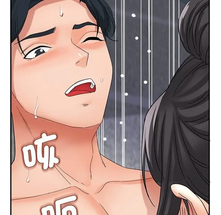 漫画《小吃摊的火辣老板娘》第24话第98张图
