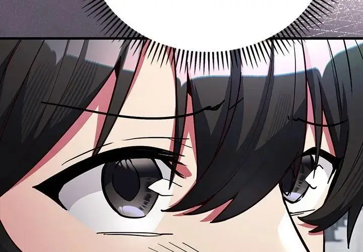漫画《满意度评鉴中》第1话第161张图