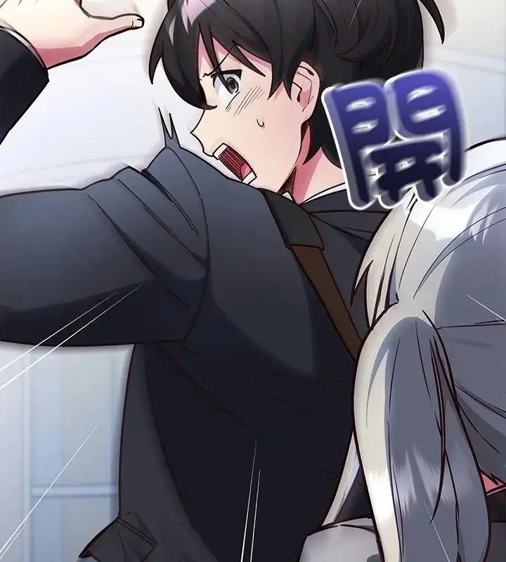漫画《满意度评鉴中》第1话第177张图