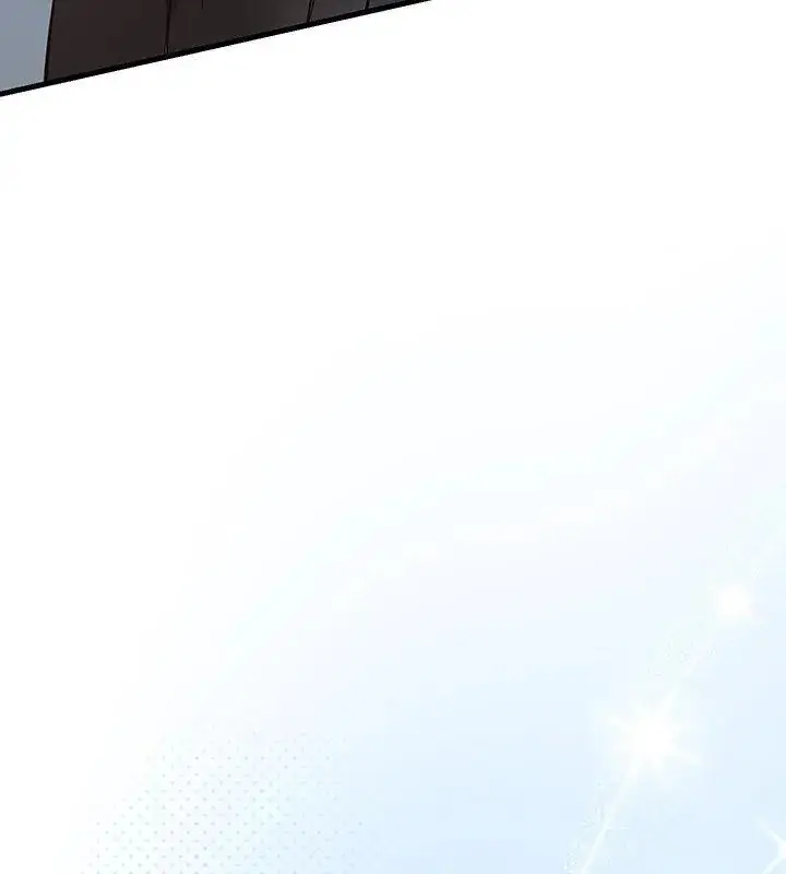 漫画《满意度评鉴中》第1话第252张图