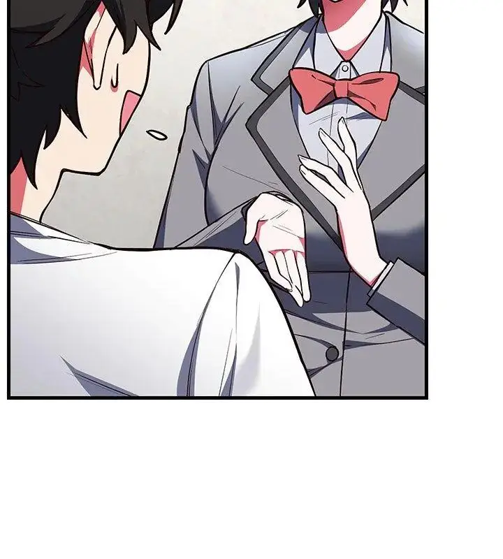 漫画《满意度评鉴中》第2话第108张图