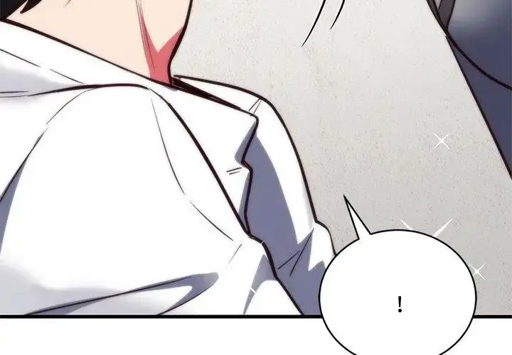 漫画《满意度评鉴中》第2话第113张图