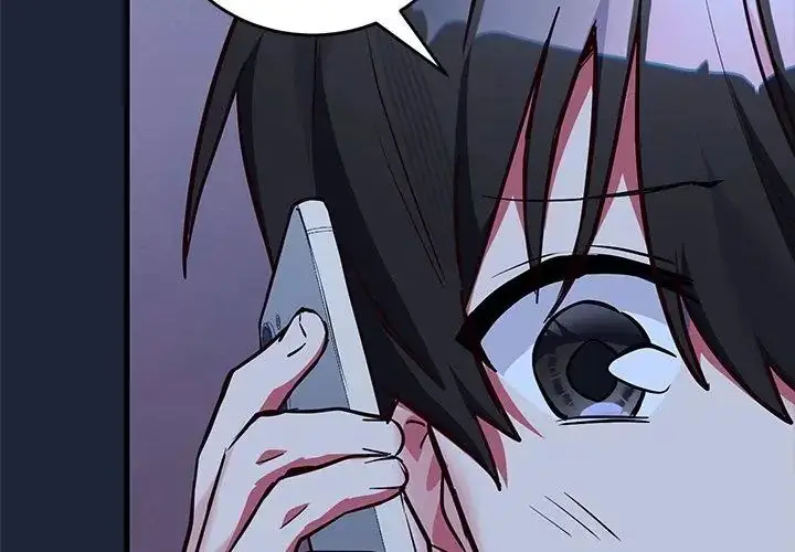 漫画《满意度评鉴中》第2话第152张图