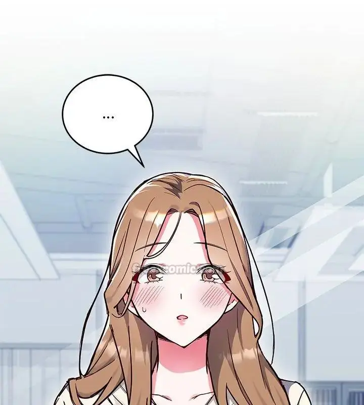 漫画《满意度评鉴中》第2话第195张图