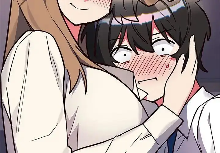 漫画《满意度评鉴中》第2话第245张图