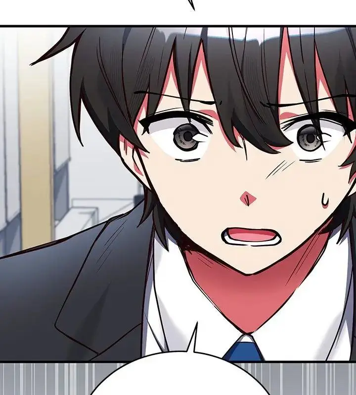 漫画《满意度评鉴中》第2话第42张图
