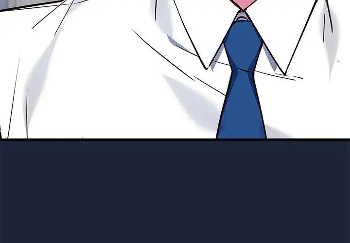 漫画《满意度评鉴中》第3话第143张图