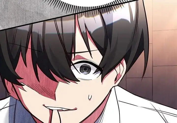 漫画《满意度评鉴中》第3话第170张图