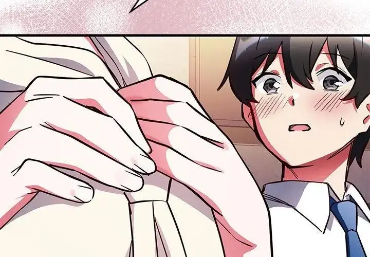 漫画《满意度评鉴中》第3话第221张图