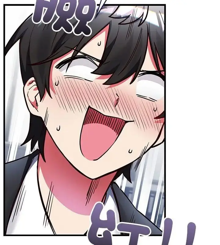 漫画《满意度评鉴中》第3话第76张图