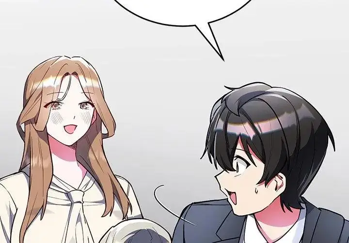 漫画《满意度评鉴中》第3话第89张图