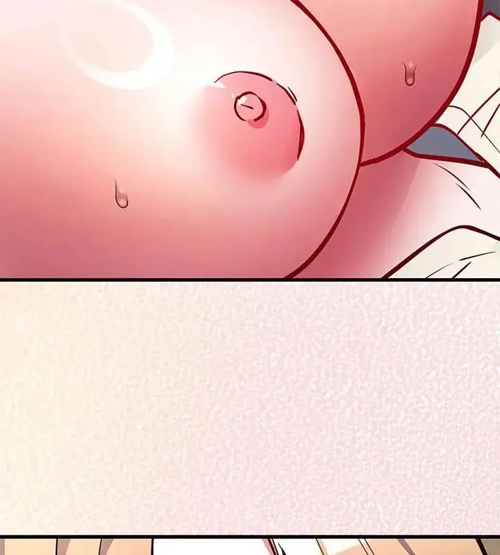 漫画《满意度评鉴中》第4话第100张图
