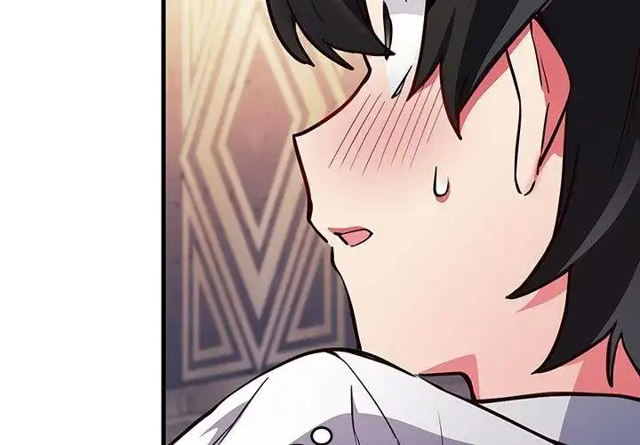 漫画《满意度评鉴中》第4话第20张图