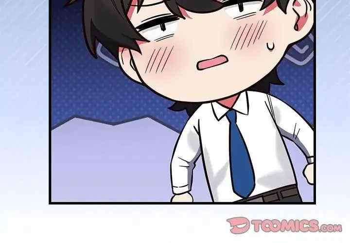 漫画《满意度评鉴中》第4话第35张图