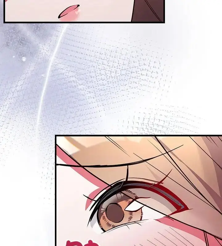 漫画《满意度评鉴中》第4话第85张图