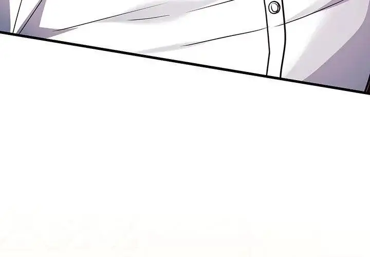 漫画《满意度评鉴中》第5话第116张图