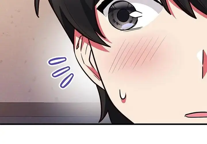 漫画《满意度评鉴中》第5话第161张图
